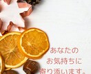 あなたのお話し何でもOKお聞きします お試し1分¥100☆5分以内コール☆ イメージ7