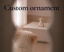 オーダーメイドで愛犬を陶器作品にします 大切な記憶を、陶器のアートとして残します。 イメージ1