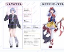 商用◎グッズ◎ サムネ・MVイラスト描きます 歌みた・オリジナルどちらも可能です！！ イメージ2