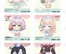 ちまっと可愛く！アイス屋さん量産 描きます 豊富な種類から選べて量産でもオリジナリティのある物にします！ イメージ2