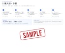 SwitchBotの無駄買いを防ぐ診断をします SwitchBot歴4年・30製品の実体験から最適構成を提案 イメージ7