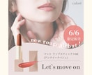 格安で高品質！【目に留まるWEB画像】制作します 丁寧なヒアリングと提案でお客様の課題を解決するデザインを提供 イメージ7