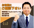 ココナラ出品サービスのサムネイルを制作します フラットデザインで洗練された印象の、「伝わる」サムネイル イメージ2