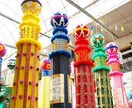 8月31日まで限定！あなただけのピアス作ります 3つのパーツを選んで世界に1つだけのピアスを作ります！ イメージ3