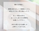 Instagramの画像・文章・リール作成します 現役Web担当が制作｜発信したい内容を、投稿に仕上げます。 イメージ7