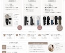 女性目線で作る！メンズモテコーデ提案します アパレル歴15年！あなたのオシャレをサポートします！ イメージ2