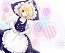 甘いお菓子/宝石のようなイラストを制作します バストアップ、立ち絵 ご相談ください イメージ4