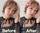 ナチュラルかつ劇的に綺麗に人物レタッチします / 美容、撮影のプロがあなたの魅力を最大限に引き出します イメージ2