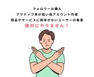 実績多数インスタ1万人フォロワー獲得運用代行します コンテンツ制作×広告運用でインスタフォロワー増やします！ イメージ6
