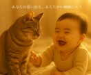 思い出写真から、心あたたまる動画を作成します 何度も見返したくなる想い出ムービーを⟡.·*. イメージ1