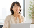 教員★5回のコーチングで目標達成をサポートします 先生の挑戦を応援します！忙しくても、未来は変えられる。｜教員 イメージ12