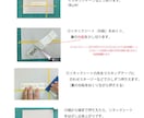 お店のPR等切り文字作成致します 好きなカラー、フォントでおしゃれに イメージ4