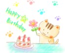 シンプルでゆるかわなデフォルメイラストを描きます アナログタッチのイラストです。商用OKです。 イメージ5