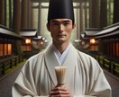 心の迷いに寄り添う霊視占いします 幸せな未来へ導くスピリチュアルリーディング イメージ5