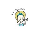 ラインのアイコン描きます どこかしらあなたに似ているふわふわ似顔絵 イメージ4