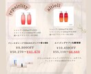 広告やチラシを作成します 貼り付け用、宣伝用ご相談ください！チラシ〜メニュー表等 イメージ3