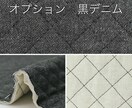入園入学アイテムお友達とは一味違う品をお作りします 希望のオリジナルワッペンを制作します イメージ3