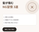 Instagram投稿画像を作成します 画像・文章・ハッシュタグまでまとめて作成 イメージ1