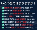 あなたの経験をお金に変える収益コンテンツ作成します 知識ゼロから始める！AIコンテンツ自動販売機オーナー養成講座 イメージ2