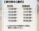 タイパ重視！元教師が中学数学の質問対応します わからない問題だけ！30分から選べるサクッと質問サービス イメージ5