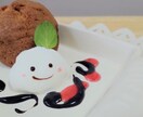何気ない日常のお話お聞きします 良かったこと、落ち込んだことなんでも穏やかに受け止めます イメージ6