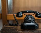どんな話でも聞きや本舗が聞かせていただきます 愚痴、惚気、秘密、格安、24時間受付 1分からでもOK イメージ1