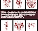 オリジナルエンブレム・魔法陣描きます TRPGやVtuber活動で紋章や魔法陣を活用したい人へ！ イメージ3