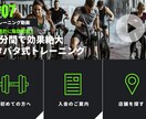 公式LINEアカウントのリッチメニュー作成します 迅速かつ丁寧な対応を心がけてます。 イメージ1