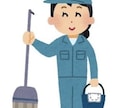札幌で民泊清掃にお困りの事業者をお助けします 民泊清掃の手間を省きたい！事業者様のご相談承ります！ イメージ1
