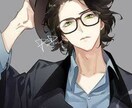 ワンコイン彼氏★トークルームにてあなたを癒します ★悩み相談、恋人気分、何気ない会話★ イメージ3
