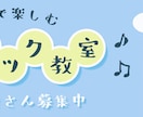 バナー制作承ります 低コスト作成★短期間でサンプルアップ★修正依頼何度でもOK イメージ1