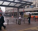 大宮駅お散歩写真売ります 雨のなか大宮駅周辺を歩いたのでその時の写真を売ります イメージ1