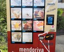 クレープの自動販売機のノウハウをお教えします 一年間で累計4000個以上売り上げた新食感のクレープです イメージ1