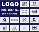 開業・起業・法人向け｜信頼感のあるロゴ作成します 【キャンセル保証】【修正無制限】【商用利用OK】 イメージ1