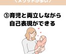Instagramでフィードの投稿デザイン書きます 視覚から訴えることの出来るキレイなデザインが必要な方へ イメージ6