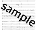 プロのベーシストがベースTAB譜を制作致します 初心者にも弾きやすく分かりやすいTAB譜を制作致します イメージ1