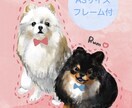 うちの子似顔絵！ー届いてすぐに飾れます 自宅に届いてすぐ飾れる！ふんわりタッチで描きます。 イメージ1