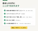スプレッドシート業務をGASで自動化します 早ければ翌日｜設置代行込み・ChatGPT連携も対応 イメージ4