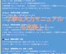 日付祝日が自動で入る！GHシフト表を提供します 年と月を選ぶだけ。日付と土日祝が自動で変わる時短シフト表 イメージ3