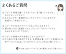 主張が伝わるスピーチ、弁論に！国語教員が添削します 論理的で印象に残る原稿に仕上げます。アドバイスで文章力UP！ イメージ6
