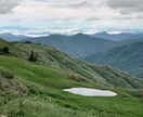 登山、山登りを始める方、登り方やポイント教えます ソロ登山の経験から教える「山登りを始めようとする方必見」 イメージ4