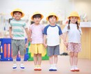 我が子を性被害者にさせないためのポイント教えます 行政講座でも大好評！今日から実践できる3つの方法 イメージ4