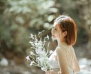 恋の駆け引き解決、恋愛勝ち組になりたい人待ってます 悩んでたって変わらない！進むにはまず相談して違う自分になるの イメージ7