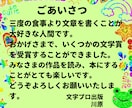電子書籍制作、文学賞受賞作家が心を込めて承ります 高質なEPUB化は当たり前、高質な文章作成もご希望の方へ イメージ2