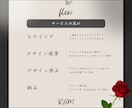 あなたの想いを形にする唯一無二のロゴを制作します ブランドの価値を高め、信頼感を与えるロゴをデザインします イメージ2