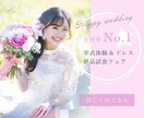 バナーデザインかきます 目を引くバナーデザインを描きます！（美術専門卒） イメージ1