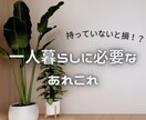 Instagramの投稿用画像作成します 1件500円より承ります!早い返信対応が可能です! イメージ4