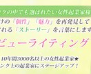 お教室・サロン向け✨目を引くバナーヘッダー作ります あなたのファンが集まる!差別化ヘッダーでサイトを彩ります イメージ5