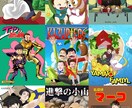 スヌーピー風似顔絵　ウェルカムボード作成します かわいいスヌーピーの画風であなたの門出をお祝い！ イメージ10