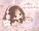 おしゃべりしながら一緒にAPEXします たのしくわちゃわちゃお供します´`* イメージ1